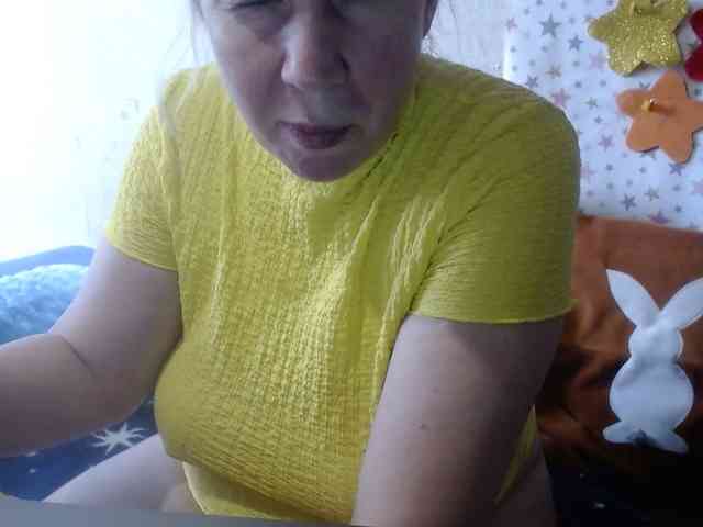 LanaStar1 webcam
