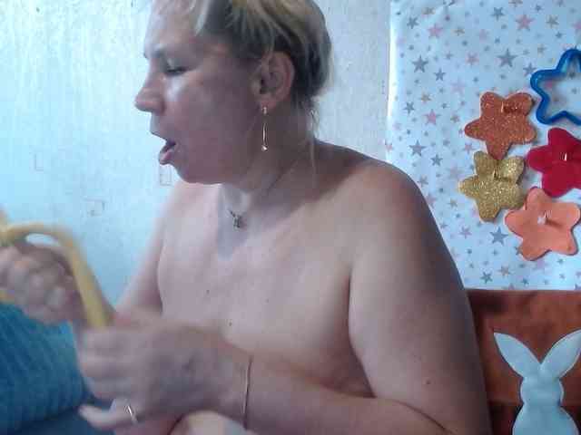 LanaStar1 webcam