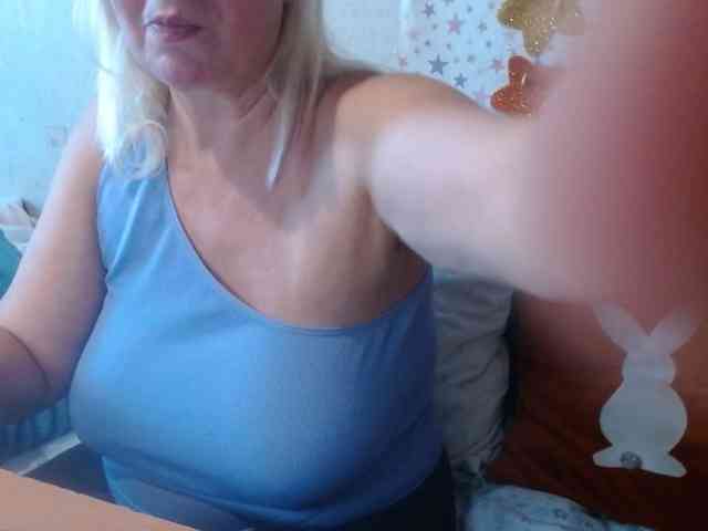 LanaStar1 webcam