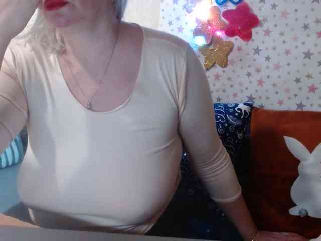 LanaStar1 webcam