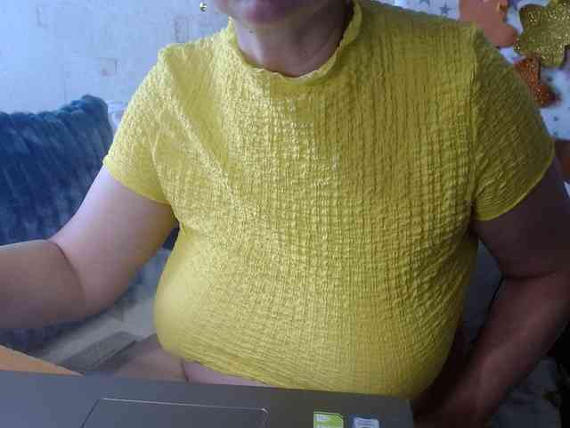 LanaStar1 webcam