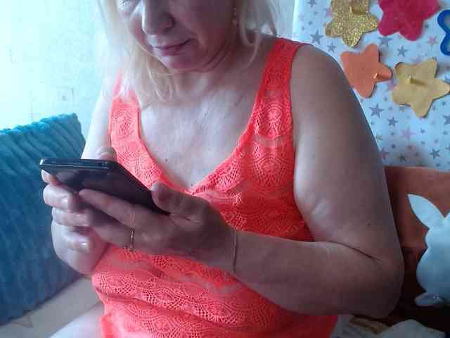 LanaStar1 webcam
