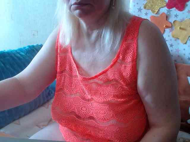 LanaStar1 webcam