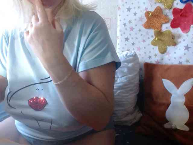 LanaStar1 webcam