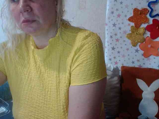 LanaStar1 webcam