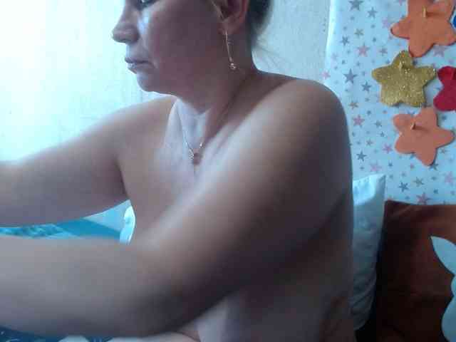 LanaStar1 webcam