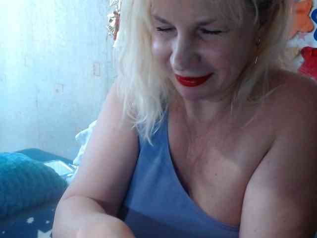LanaStar1 webcam