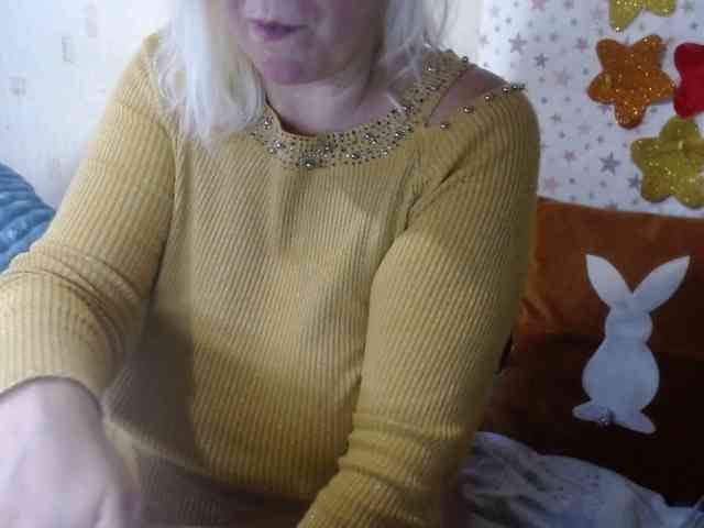 LanaStar1 webcam