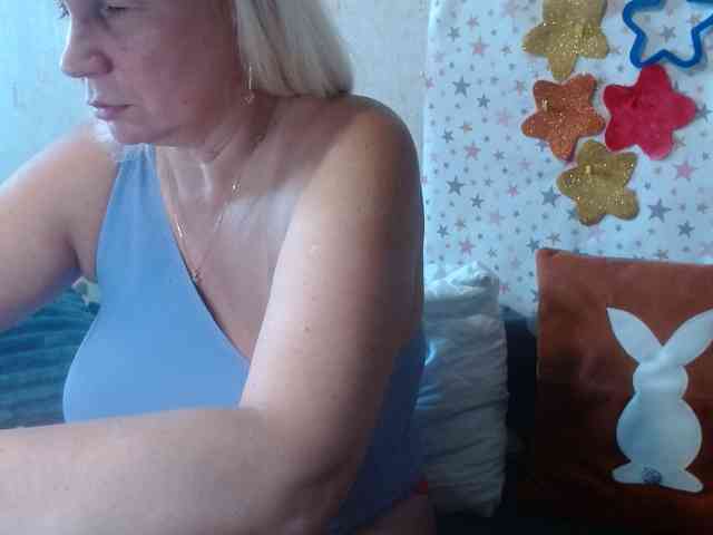 LanaStar1 webcam