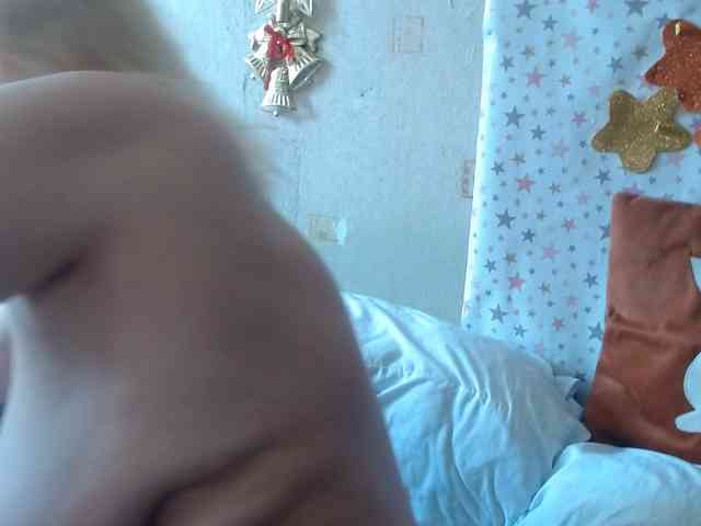 LanaStar1 webcam