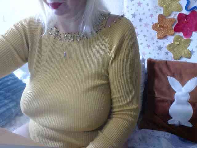 LanaStar1 webcam