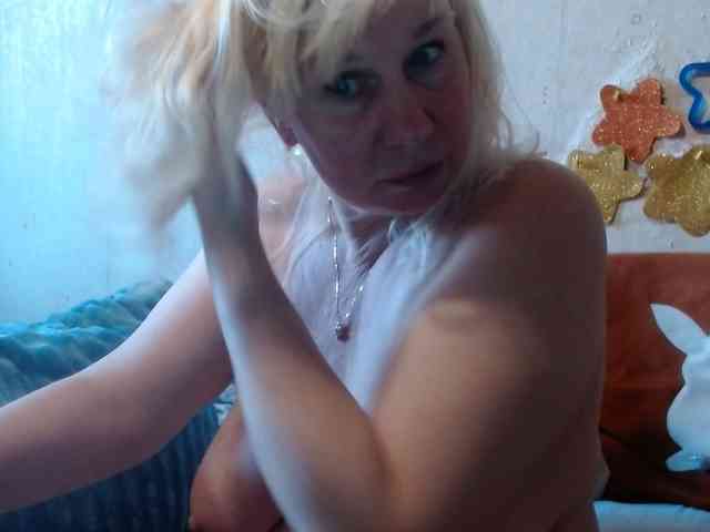 LanaStar1 webcam
