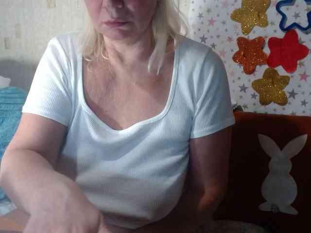 LanaStar1 webcam