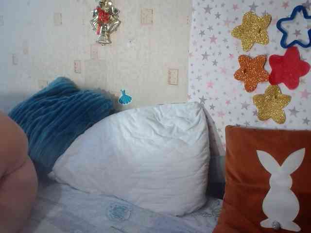 LanaStar1 webcam