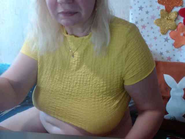 LanaStar1 webcam
