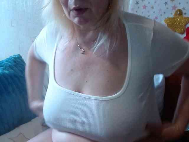 LanaStar1 webcam