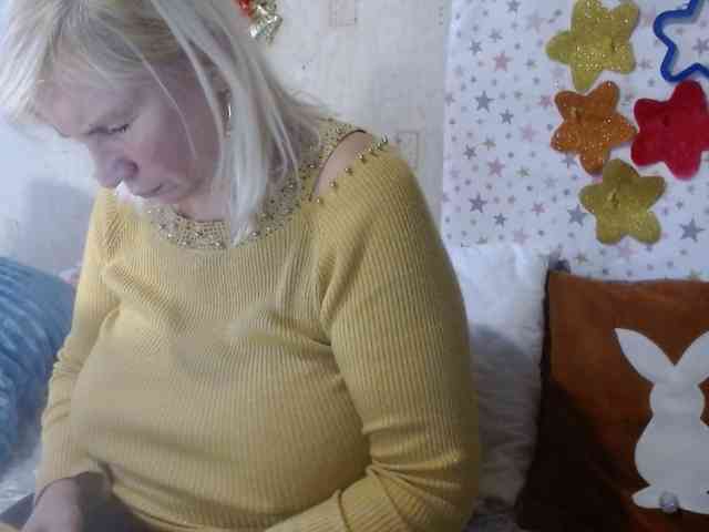 LanaStar1 webcam