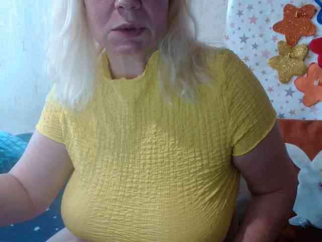 LanaStar1 webcam