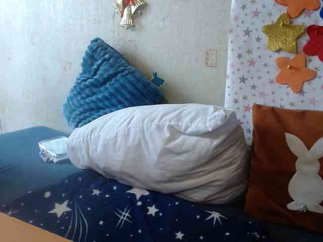 LanaStar1 webcam