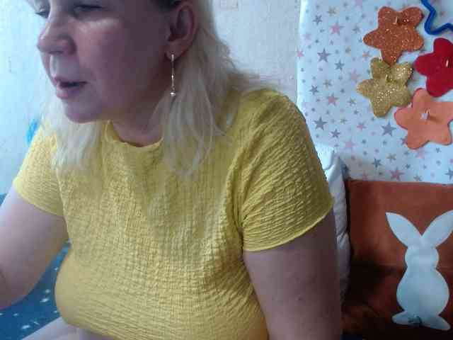 LanaStar1 webcam