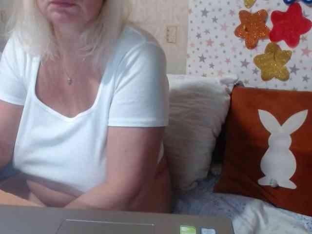 LanaStar1 webcam