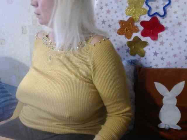 LanaStar1 webcam