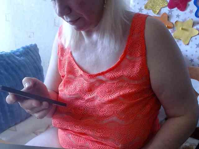 LanaStar1 webcam