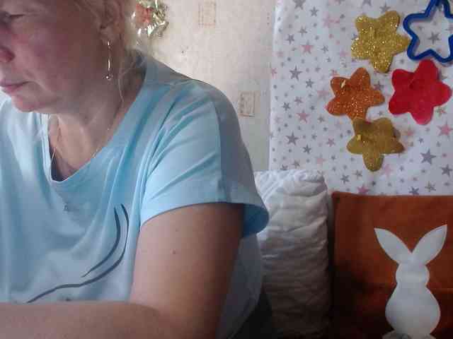 LanaStar1 webcam
