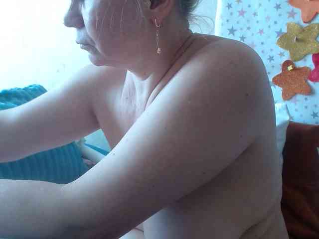 LanaStar1 webcam