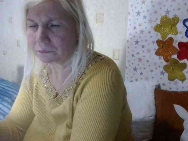 LanaStar1 webcam
