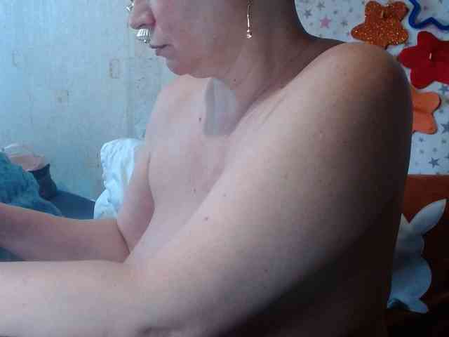 LanaStar1 webcam