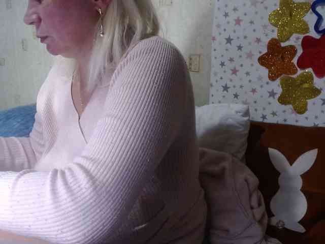 LanaStar1 webcam