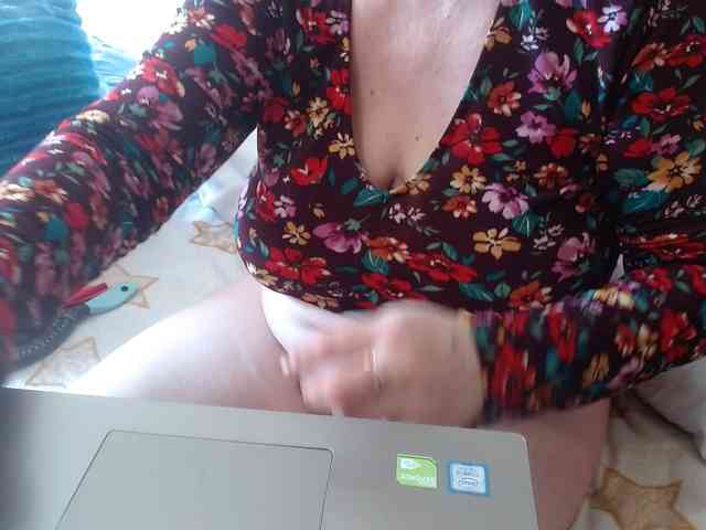 LanaStar1 webcam