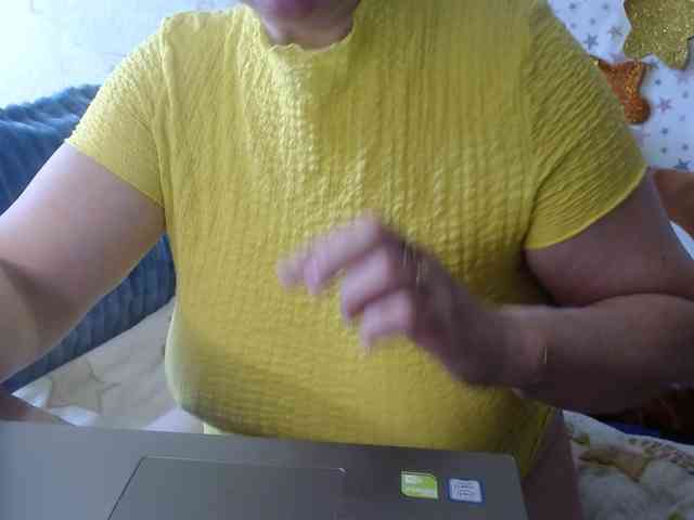 LanaStar1 webcam