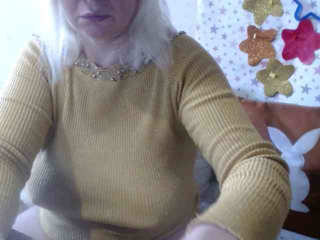 LanaStar1 webcam