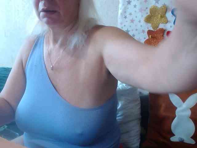 LanaStar1 webcam
