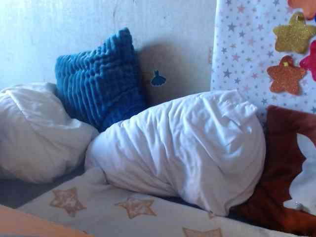 LanaStar1 webcam