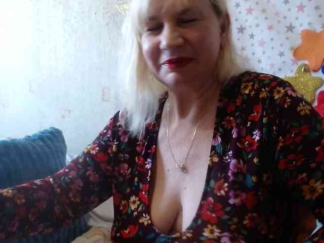 LanaStar1 webcam