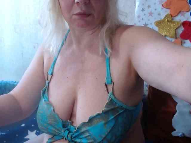 LanaStar1 webcam