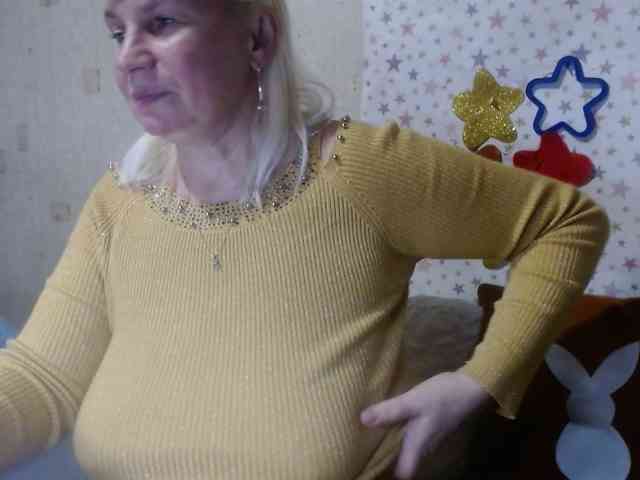 LanaStar1 webcam