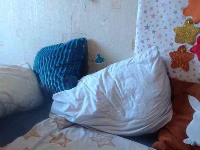 LanaStar1 webcam