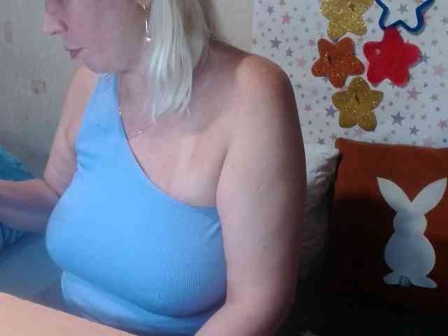 LanaStar1 webcam