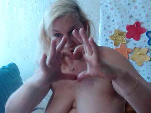 LanaStar1 webcam