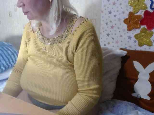 LanaStar1 webcam