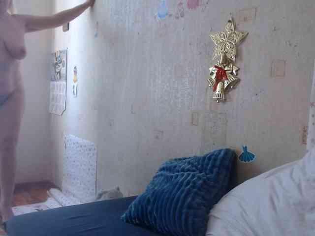 LanaStar1 webcam