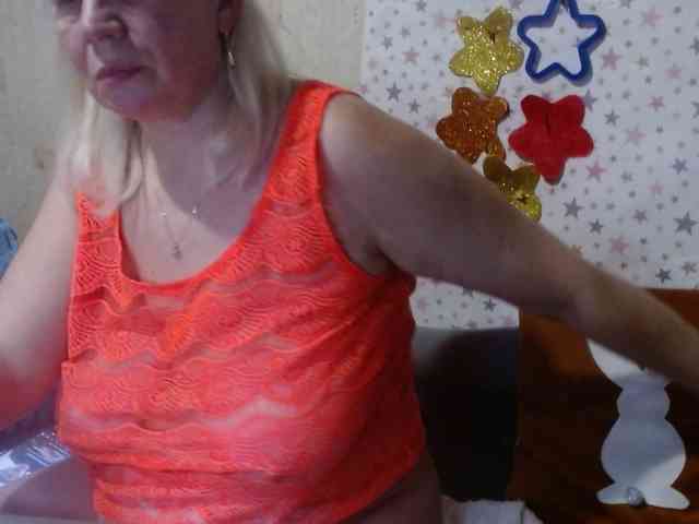 lanastar1 Live Webcam on {site_name}