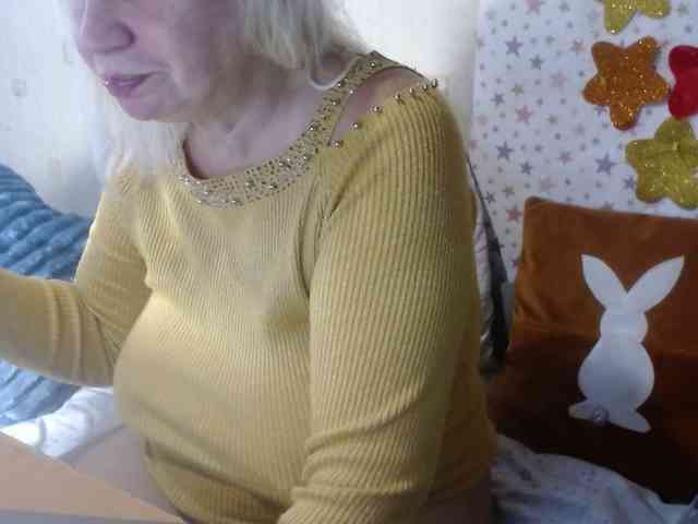 LanaStar1 webcam