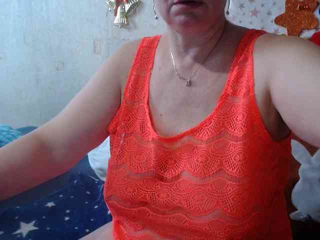 LanaStar1 webcam