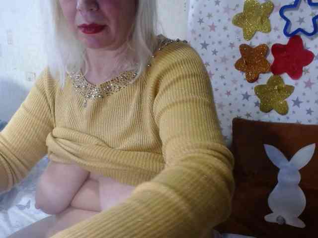 LanaStar1 webcam
