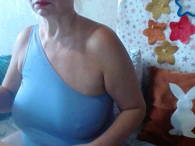 LanaStar1 webcam